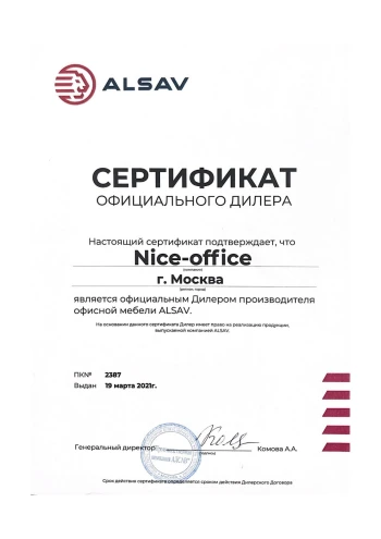 latter-img