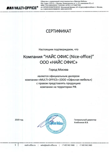 latter-img